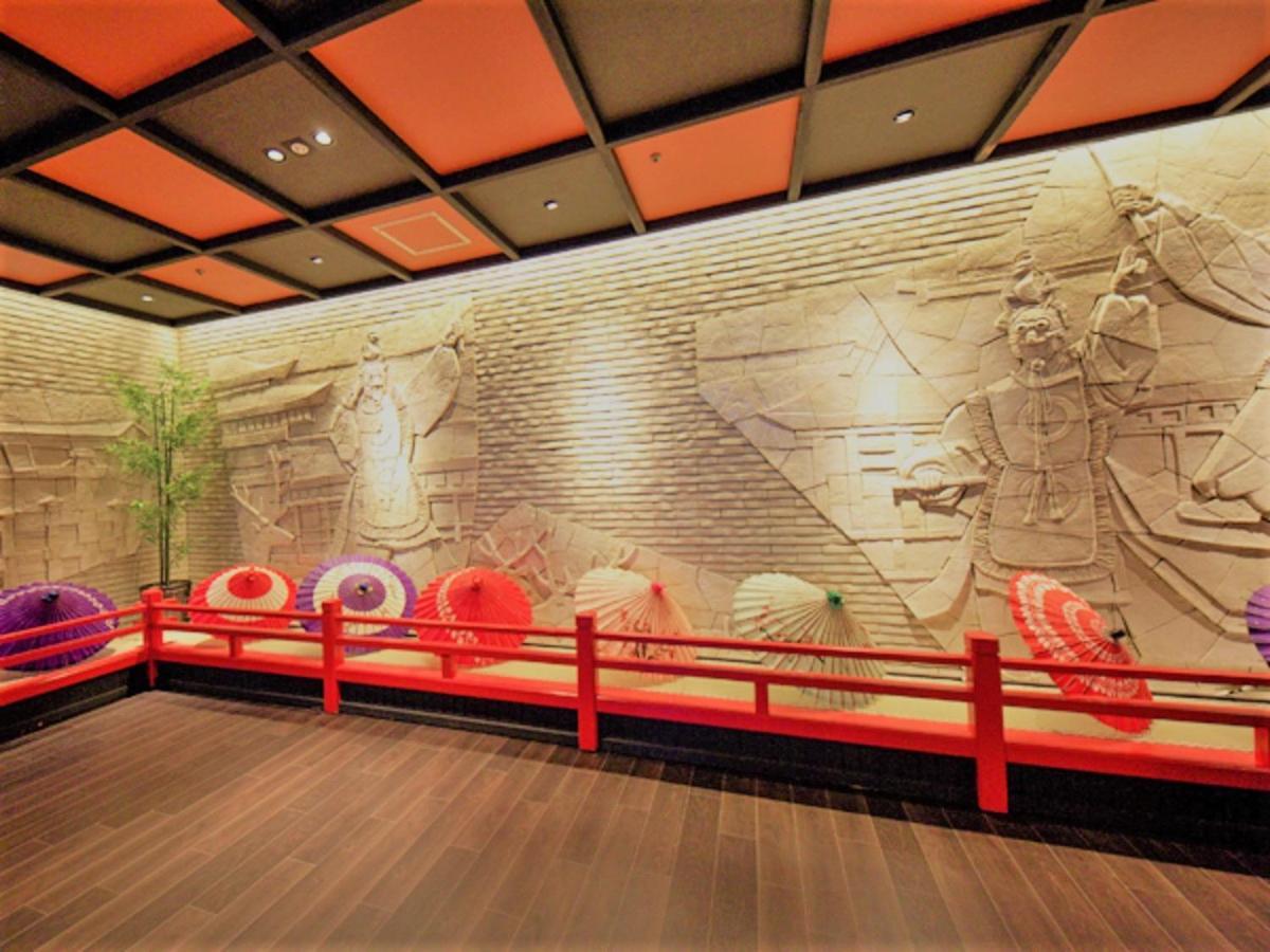 Livemax Resort Aki Miyajima Hatsukaichi Bagian luar foto